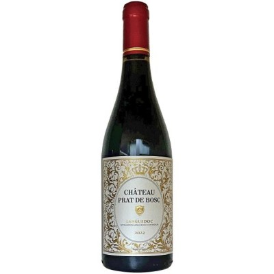 Château Prat du Bosc AOC Languedoc 2022 (Шато Пре Дю Боск червоне сухе) 13,5% 0,75л