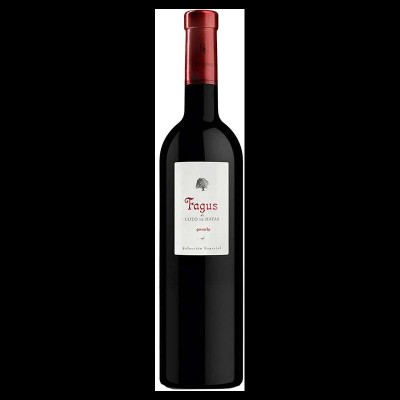 Bodegas Aragonesas Fagus De Coto De Hayas Campo De Borja Do Especial 2020 (вино чер сух) 14,5% 0,75л
